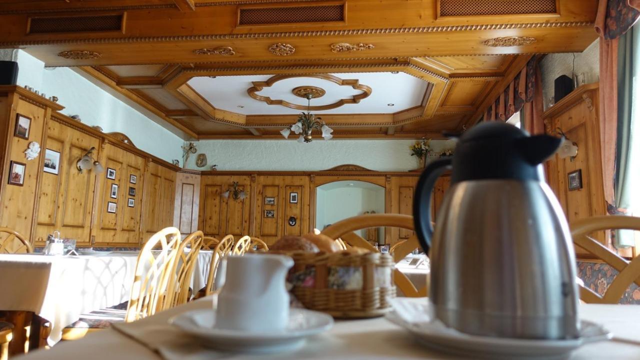Lindenhof Hetzenbach Hotell Zell Eksteriør bilde